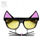 Partybrille "Katze mit Schnurrbart"